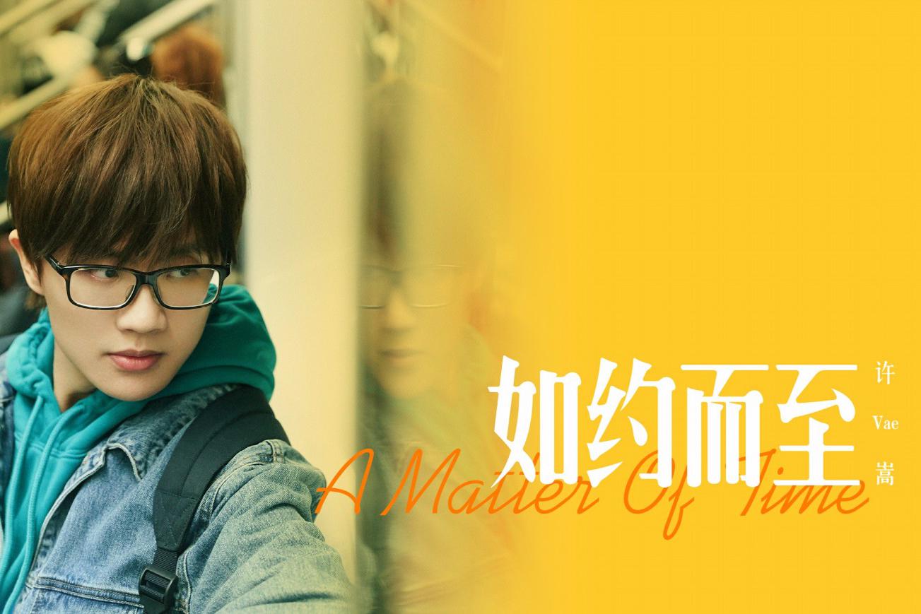 如果早知道那天是我们最后一面 我绝不会和你谈论琐事浪费时间